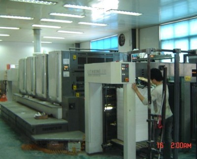 掛歷_蒼南縣龍港泰格紙塑制品經(jīng)營部-