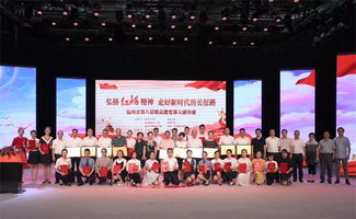 溫州市第八屆精品微黨課大賽 創新黨員教育方式 激發理論學習熱潮