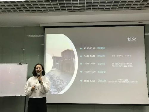 聚焦學(xué)習(xí)型組織，落地企業(yè)文化——經(jīng)開(kāi)區(qū)名企HR交流參訪活動(dòng)天加站圓滿(mǎn)舉行
