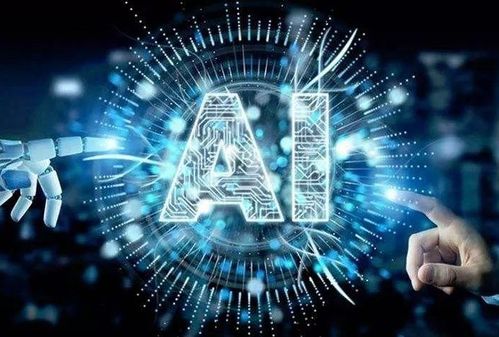 人工智能技術(shù)賦能2021春運(yùn) 開啟便捷出行新時(shí)代